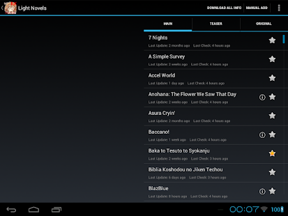 BakaReader EX(圖7)-速報App