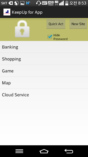 KeepUP APP 당신의 앱들의 암호를 관리합니다