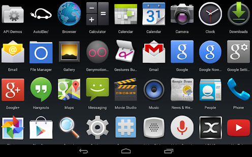 Simple TV Launcher(圖2)-速報App