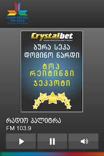 How to mod Radio Palitra 1.0 apk for pc