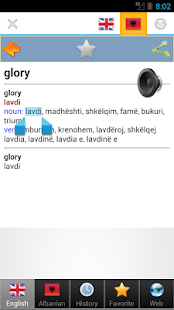Albanian best dict - fjalor(圖3)-速報App