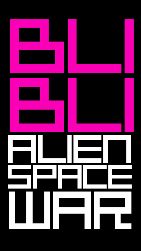 BliBli ALIEN SPACEWAR