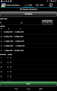 Z88Mobile - FEM / FEA to go(圖3)-速報App