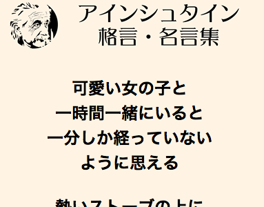 カートコバーン 名言 英語 117025