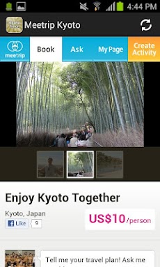 京都旅行ガイド：地元の人が案内する京都オススメ穴場観光ツアーのおすすめ画像5