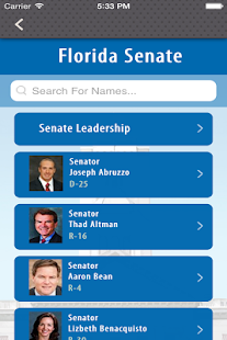 FUBA Screen 2