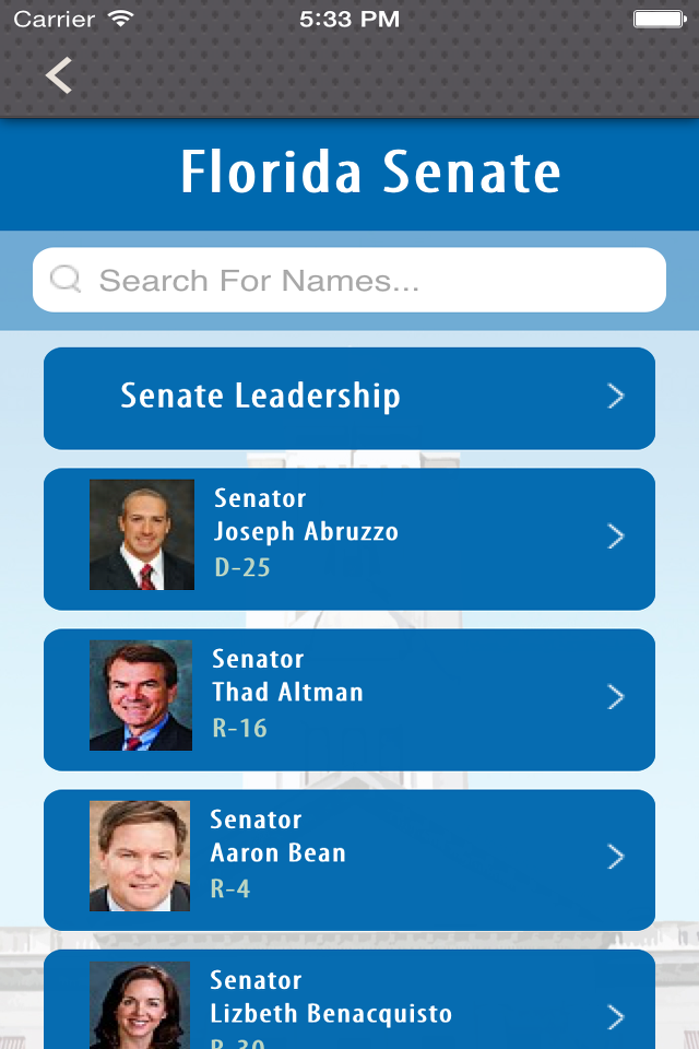 FUBA Screen 2