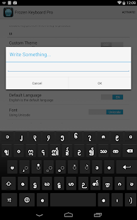 Frozen Keyboard Pro - screenshot thumbnail