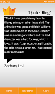 Famous quotes Screenshots 2