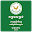 Taxation Law in Cambodia (MEF) Download on Windows