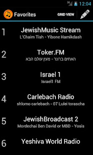 JStream - Jewish Music(圖3)-速報App