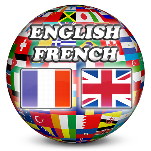 English French Dictionary