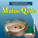 Cover Image of Download Madani Qaida 2.1 APK