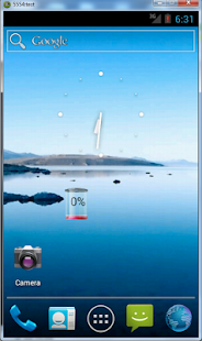 download วิดเจ็ตแบตเตอรี่ free