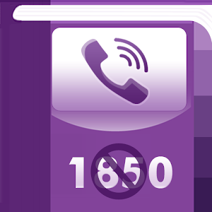 Forget1850 / Forget 1850 logo