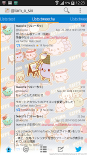 Tweecha Theme:Happy Autumn Screenshots 0