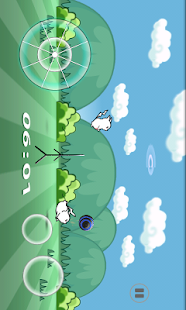 Free 배구 APK