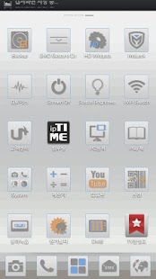How to install Simple Gray2 Go Adw Apex Theme patch 2.5 apk for bluestacks
