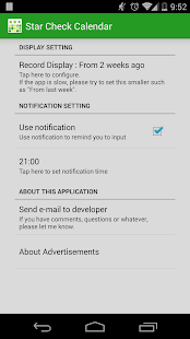 HabitStar(圖3)-速報App