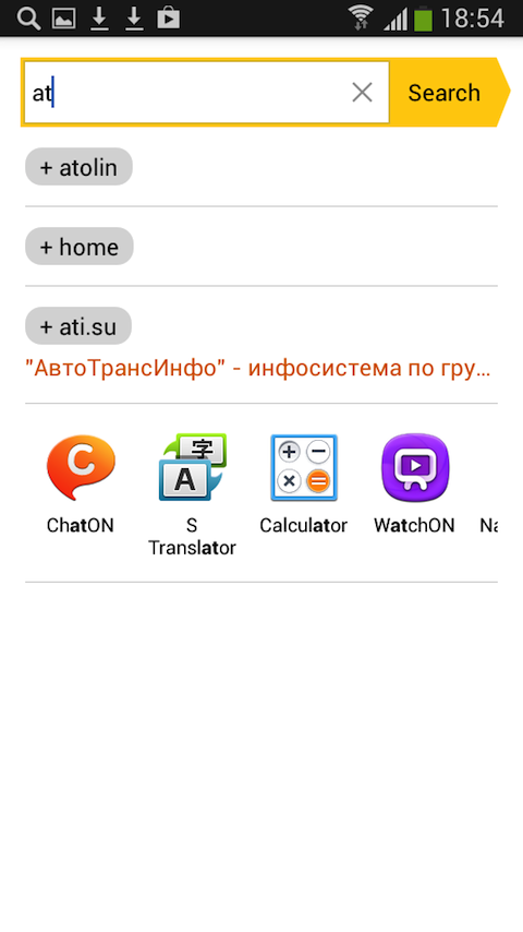 Yandex.Search - Android Apps on Google Play