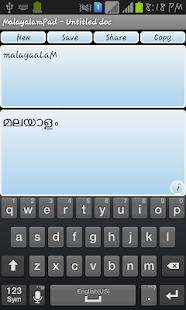 How to download Malayalam Notepad 2.1 mod apk for bluestacks