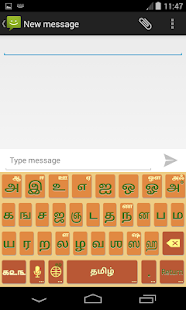 download ArcKeyboard Tamil - தமிழ் free