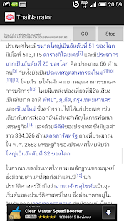 How to mod Thai Narrator 1.02 apk for laptop