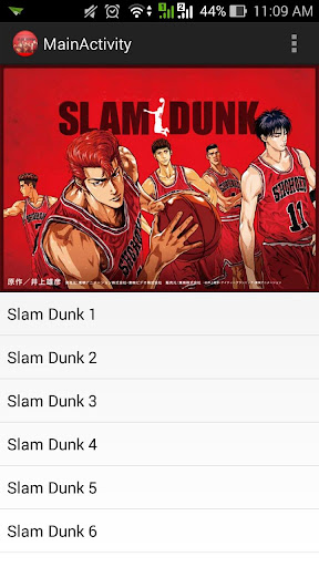 VH Slam Dunk