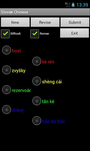 免費下載旅遊APP|Chinese Slovak Dictionary app開箱文|APP開箱王