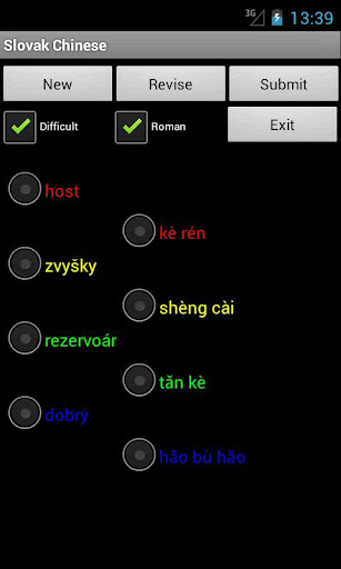 【免費旅遊App】Chinese Slovak Dictionary-APP點子