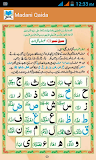 Madani Qaida