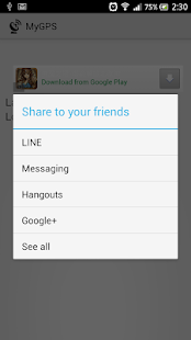 Free Download MyGPS APK for Android
