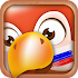 Learn Russian Phrases | Russian Translator11.2.0