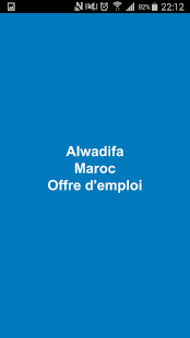 Offre d'emploi au maroc(圖1)-速報App