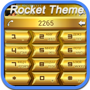 RocketDial Golden Theme 2nd logo