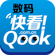 Qook数码 3.0.0 Icon