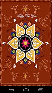 Top Rangoli Screenshots 1