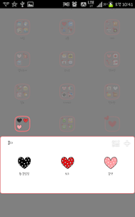 How to install BeBe kiss2 Theme 1.2 unlimited apk for laptop