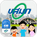 ขสมก เพื่อมวลชน Tablet logo