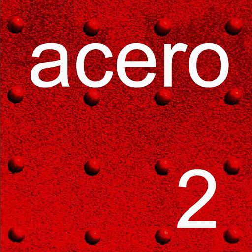 Acero 2 LOGO-APP點子