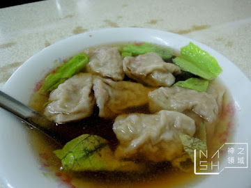 延陵溫州餛飩