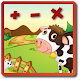 Math Farm (Free) APK