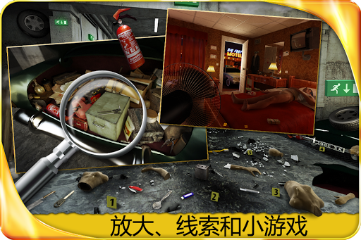 免費下載解謎APP|连环凶案 - Hidden Object FULL app開箱文|APP開箱王