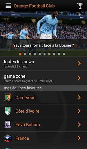 【免費運動App】Orange Football Club Afrique-APP點子