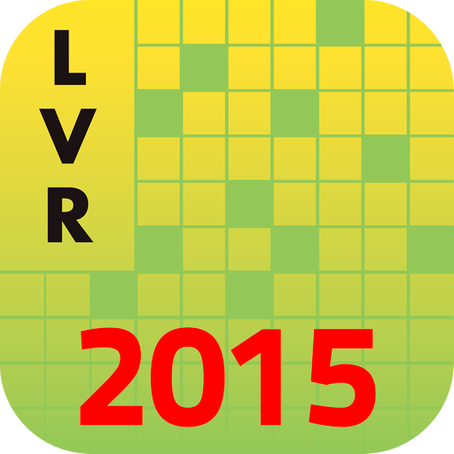 Termine15LVR LOGO-APP點子