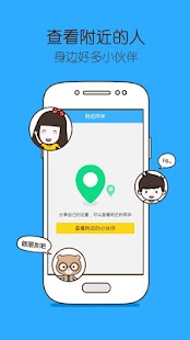 How to install 作业帮 3.1.1 mod apk for pc