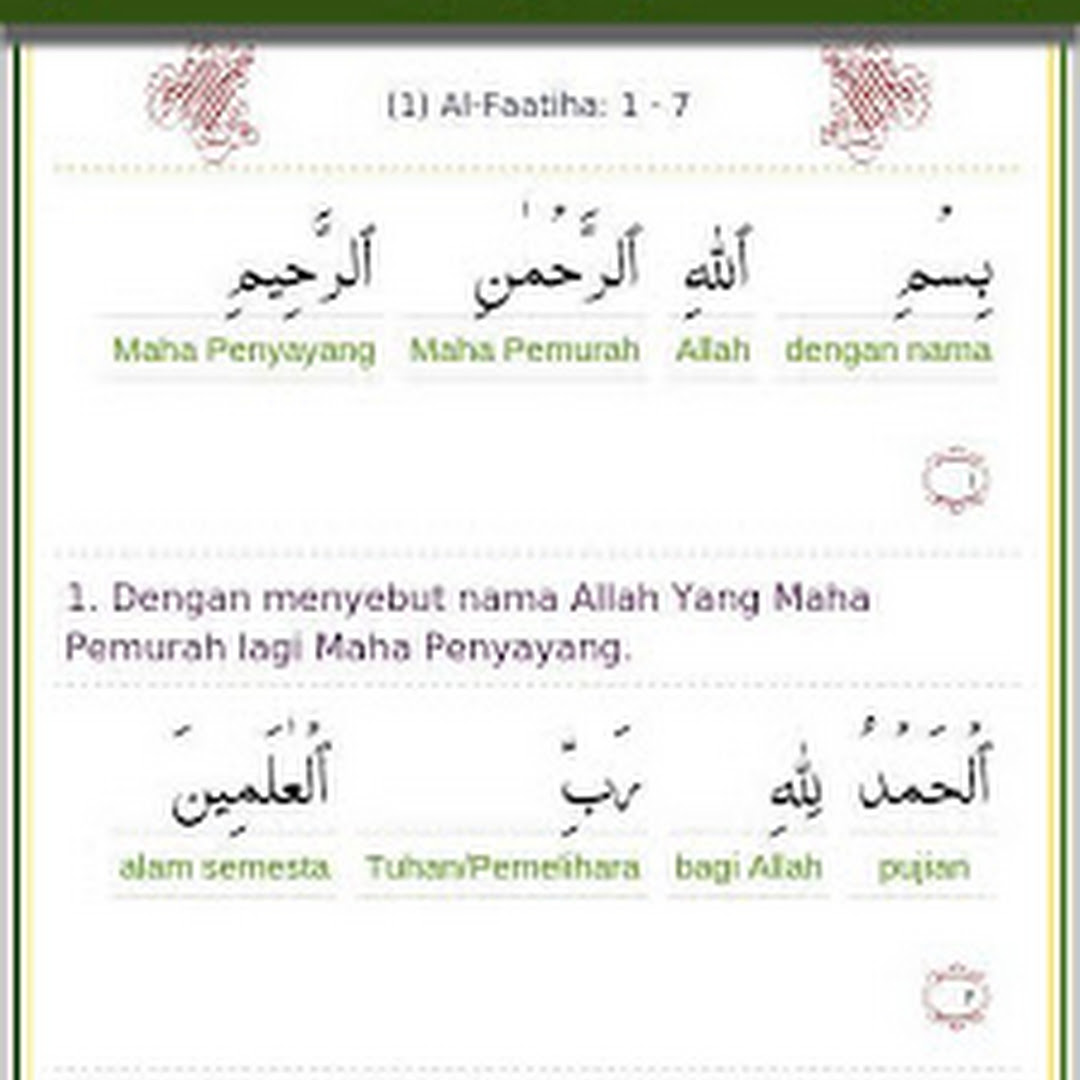 Surat Al Kafirun Dan Artinya : toleransi dalam islam / Dan pengulangan dalam surat al kafirun sebagai penegasan, dan penegasan di dalam al qur'an sangat banyak.