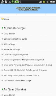 Gambaran Surga & Neraka Screenshots 1
