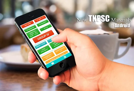 TNPSC Tamil - screenshot thumbnail