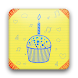 Happy Birthday Greetings